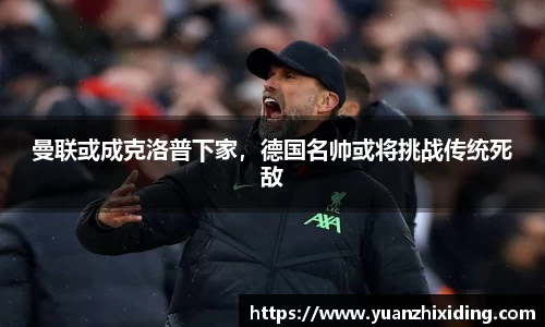 芒果体育app下载