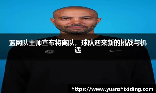 芒果体育app下载