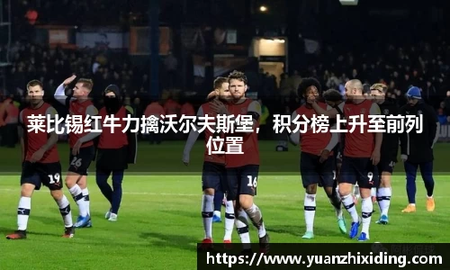 芒果体育app下载