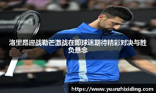 芒果体育app下载