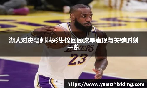 芒果体育app下载