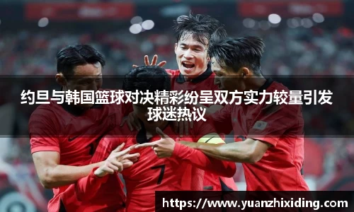 芒果体育app下载