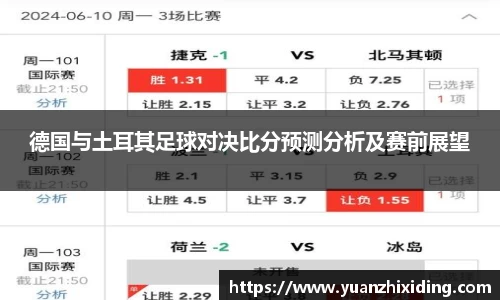 芒果体育app下载