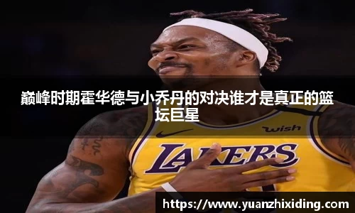 芒果体育app下载