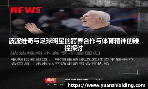 芒果体育app下载