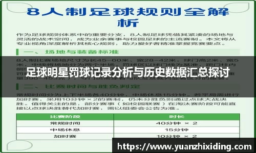 芒果体育app下载