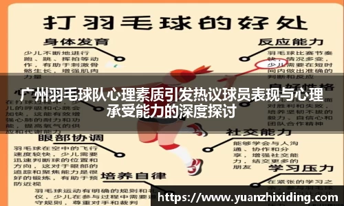 芒果体育app下载