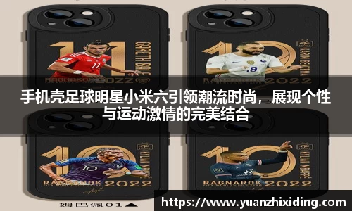 芒果体育app下载