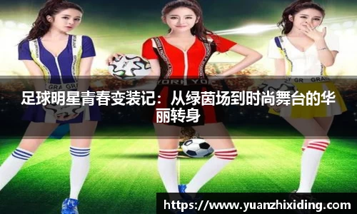 芒果体育app下载